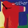 福居良 [Ryo Fukui] - Ryo Fukui Trio At The Slowboat 2004