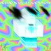baine! - daydream tendencies