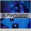PlayStation ｐｌａｔｉｎｕｍ - Platinum Edition
