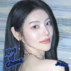 <Ring of Chaos>