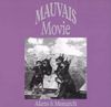Aketo & Monarch - MAUVAIS MOVIE