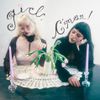 The Two Lips - girl, c&rsquo;mon!