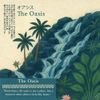 Loom Room - The Oasis