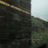 Somewhere In The Distance, Somewhere Toward The Mountains