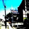 Nervous Young Men - The Bell Jar