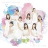 Tsubaki Factory - first bloom