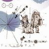 Ancient Astronauts - We Are to Answer