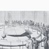 Carlos Giffoni - Pendulum