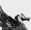 Above The Hood - PEGASUS