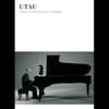 Taeko Ohnuki & Ryuichi Sakamoto - UTAU