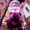 Getter - MIKICHAN 3.5