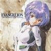 Evangelion – The Birthday Of Rei Ayanami