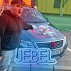 Edu AMD - Jebel