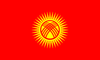 Tehorai - KYRGYZSTAN RADIO HITS