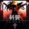 Yasushi Ishii - Hellsing Original Soundtrack-Raid