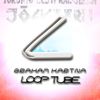 Graham Kartna - Loop Tube