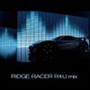 Bandai Namco Game Music - Ridge Racer R4u Mix (Original Soundtack)