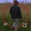 Organ Tapes - Hunger in Me Living