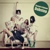 Borgore - Borgore Ruined Dubstep