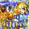 DJmegan23 - Mirage