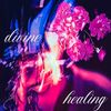 divinehealing2014