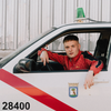 GRECAS - Escrito En La M-30