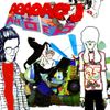 ABAOAQU - AMO EP