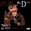 Pind Diesel - 2Pacs S&oslash;n: Escobar Chulo