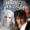 Red Baron Vs White Death