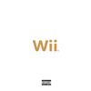 LAZER DIM 700 - Wii