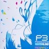 Persona 3 Reload Megamix