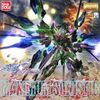 Shadow Wizard Money Gang - Maximum Sonistic Assault