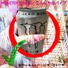 [パラレルユニバース] ➡︎ESHIT⬅︎ - MONSTER SYNERGY カフェイン中毒者