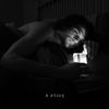 B Story - Back Then