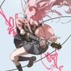 Bocchi The Rock!