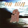 iji - COOL DREAM