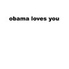 Yun Head - obama loves you, pt. 1