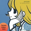 Pitcher56 - Her Abiding Memory (2026 Revised Edition)