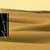 desert sand feels warm at night - Deżert