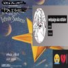 webpaige - paige, and the infinite sadness...