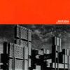 David Shea - The Tower of Mirrors