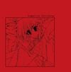 Magnolia Cacophony - traceback (most recent call last)
