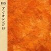 Dugui HG - AN ORANGE EP