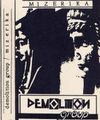 Demolition Group - Mizerika