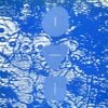Merzbow - Ecobondage