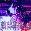 Bull of Heaven - 118: The Chosen Priest and Apostle of Infinite Space