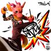 Draz - BAILA EP