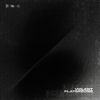 Bite Down - Violent Playground