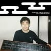 Shinichiro Yokota - Shinichiro Yokota Presents Do It Again and Again