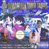 Lil Radish Shifu - 1017 Salvadorian Tomo Trappin Pt. 2 FOR THA &lsquo;26 #oceanic #iloveu ❤️💕🌊💧🥹🏖️ (i freestyled half of this bullshit in 2 hours) *NAYIB BUKELE APPROVED ! 😳 (#1 in El Salvador Charts) BEST BUY!! 10 SONGS - MORE FOR YOUR MONEY 💸💵💵💵💰iphone12shawtyy iz mah alias..
